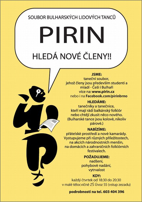 plak�t - N�bor �len� Pirin 2013