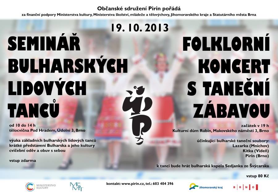 IMG:http://www.pirin.cz/Podrobne_info/2013/Seminar_2013.jpg
